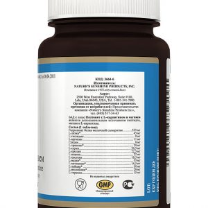 melanotan 2 nsspray Melanotan 2 Nasal Spray